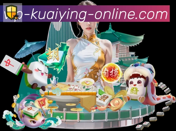 国际认证