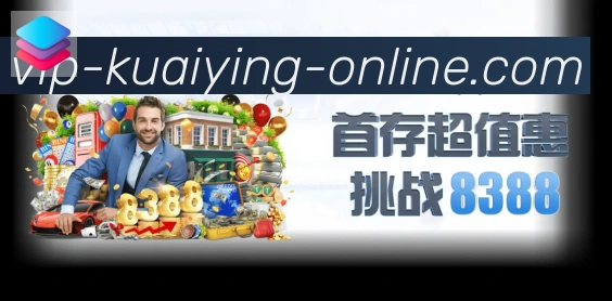 奖项证书